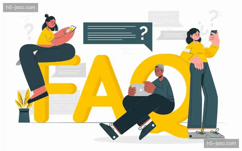 常见问题
